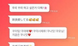 吃瓜不打烊八卦爆料,吃瓜不打烊八卦爆料大揭秘