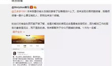 最新吃瓜爆料直播卖衣服,吃瓜爆料中，网红服饰热销全解析