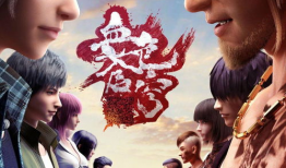 血色苍穹 漫画,命运交织的奇幻冒险之旅